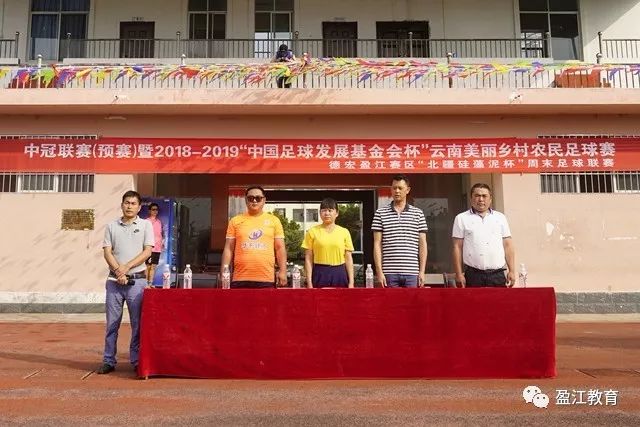 世界杯开赛在即 门票价格降温